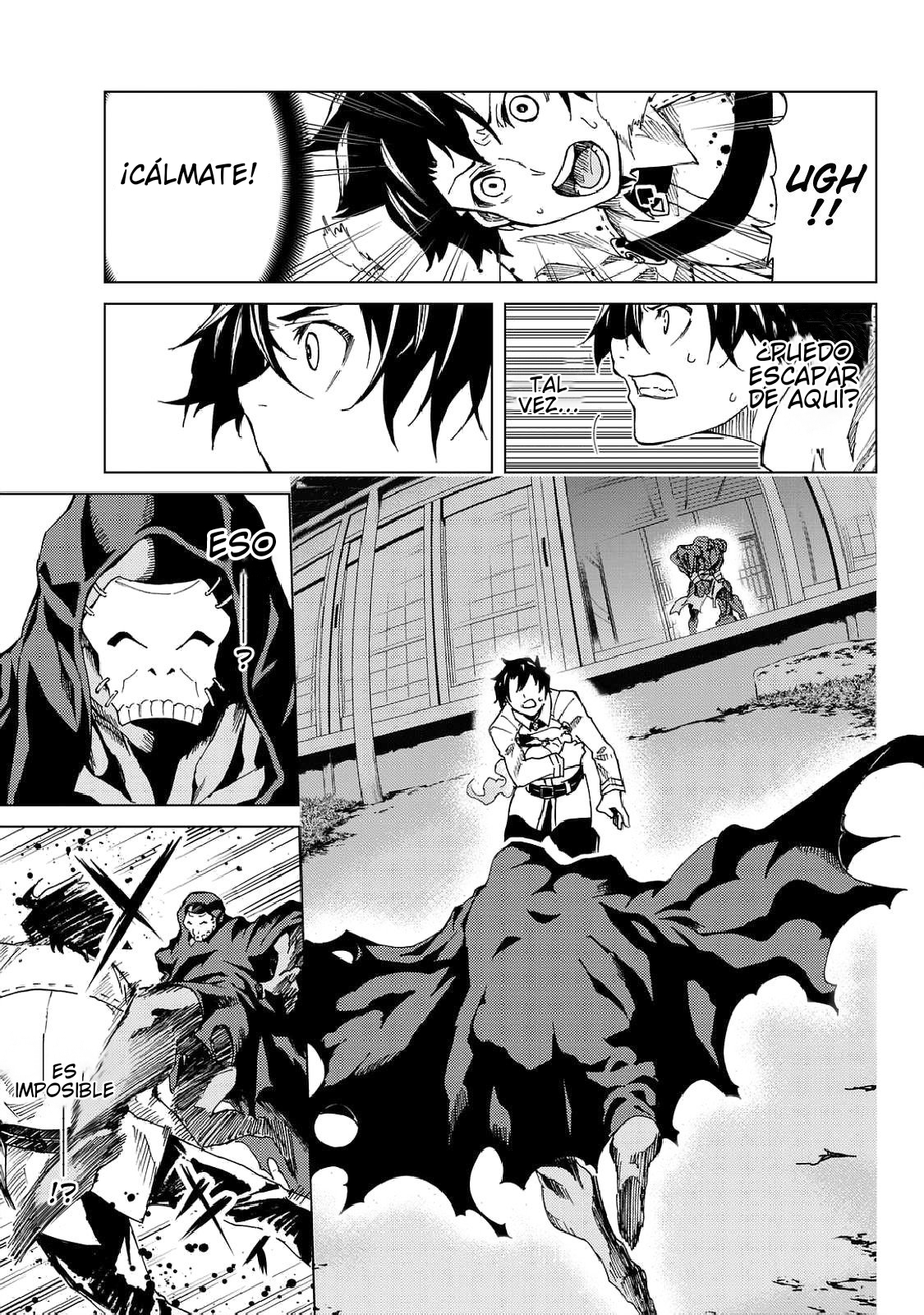 Fate/Grand Order -turas réalta- La singularidad F 第48页