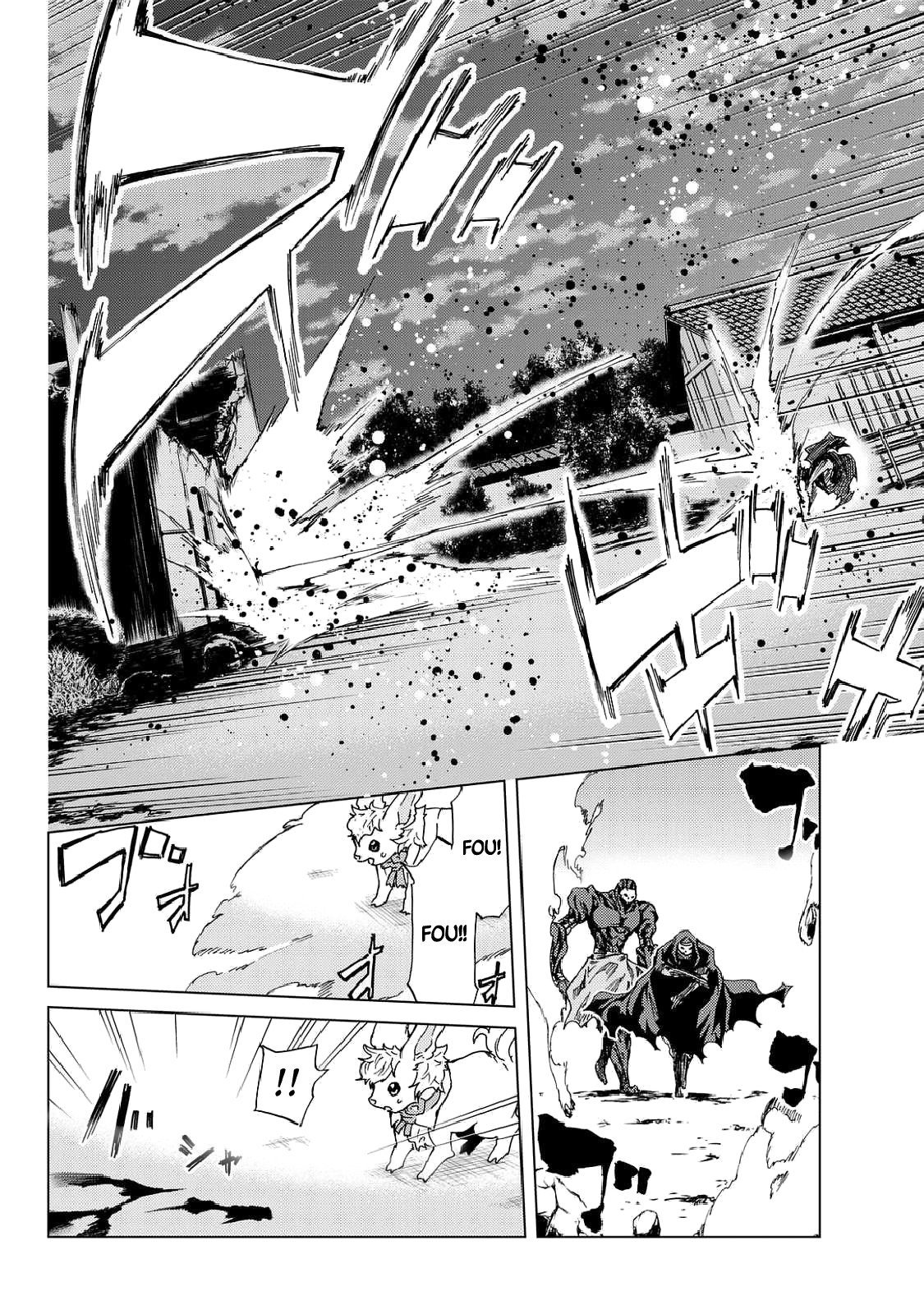Fate/Grand Order -turas réalta- La singularidad F 第49页