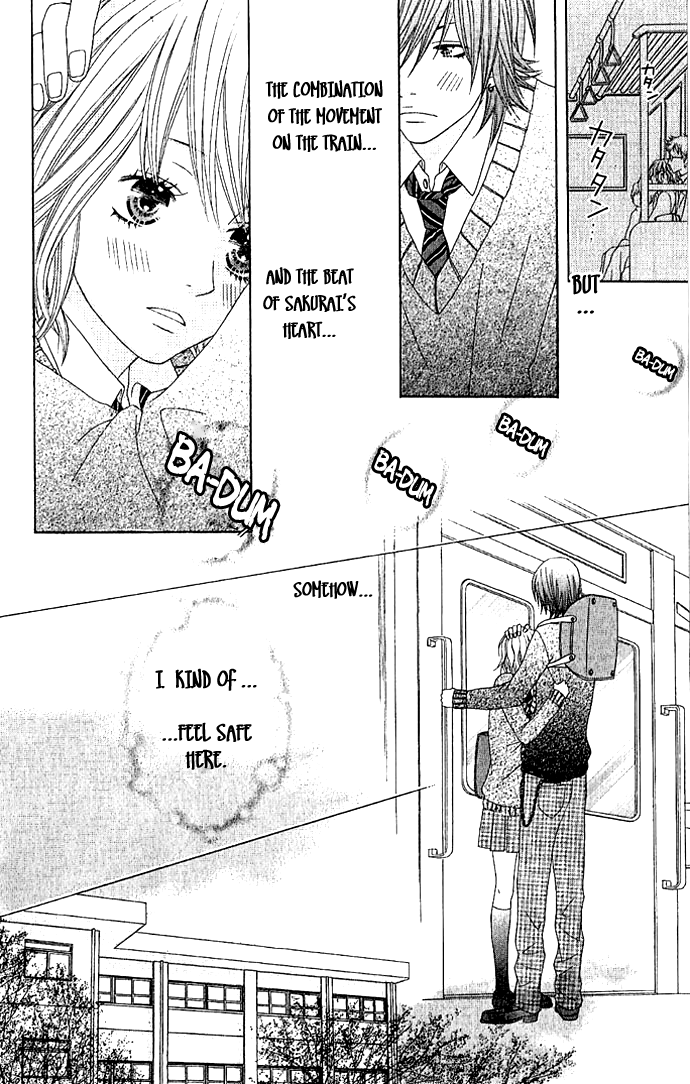 Houkago Kiss After School Kiss 第18页