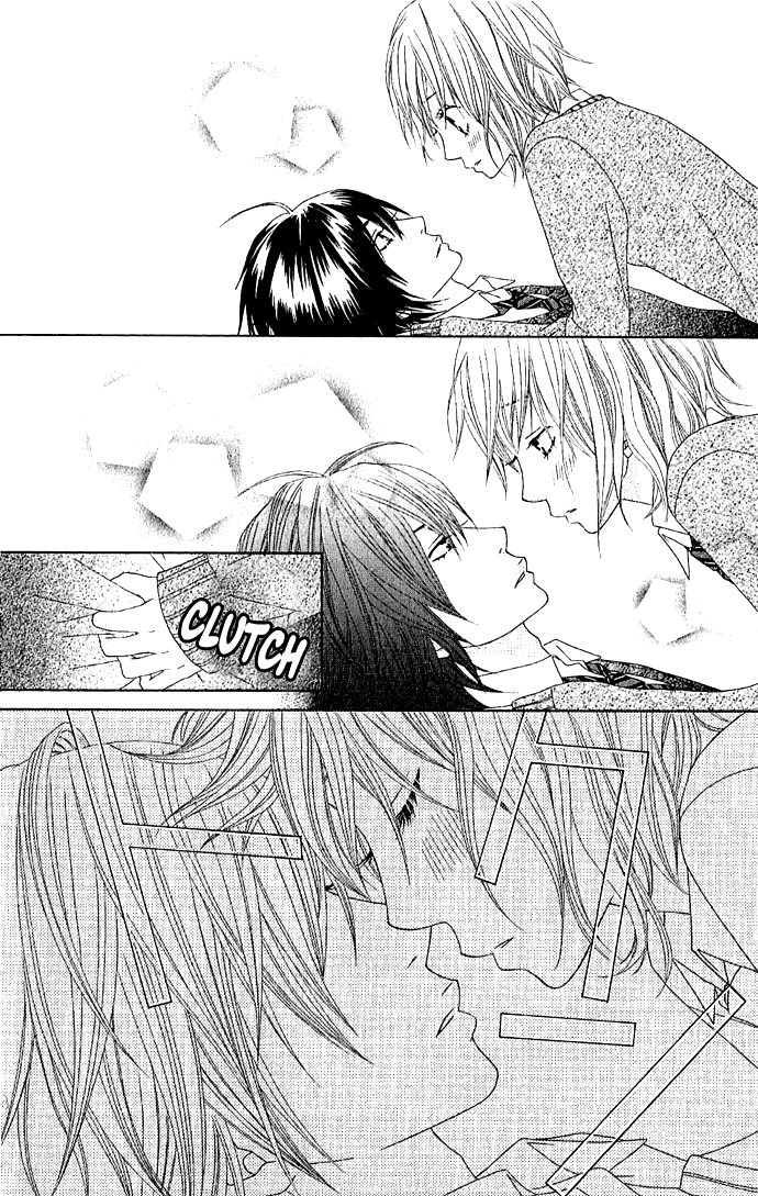 Houkago Kiss After School Kiss 第26页