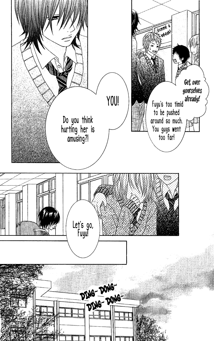 Houkago Kiss After School Kiss 第36页