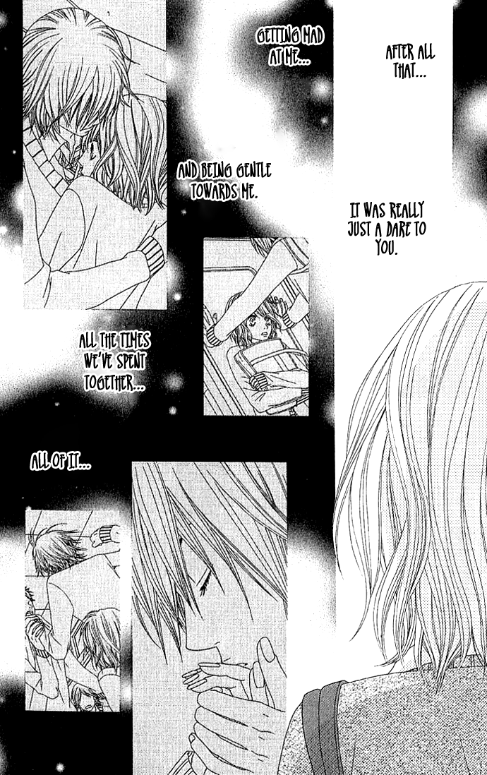 Houkago Kiss After School Kiss 第38页