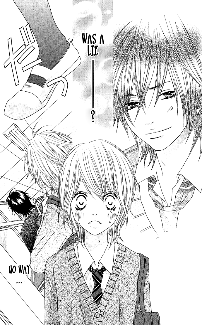 Houkago Kiss After School Kiss 第39页