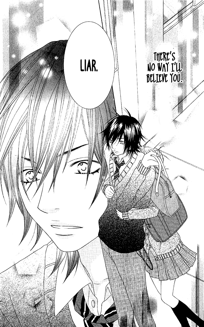 Houkago Kiss After School Kiss 第40页