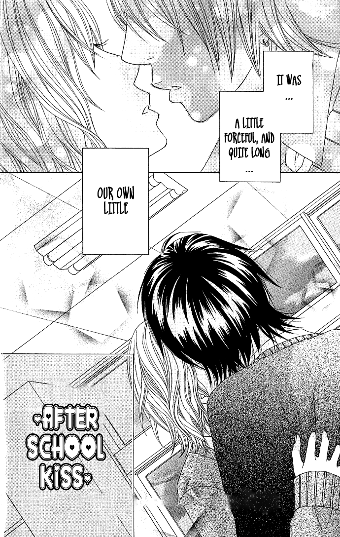 Houkago Kiss After School Kiss 第45页