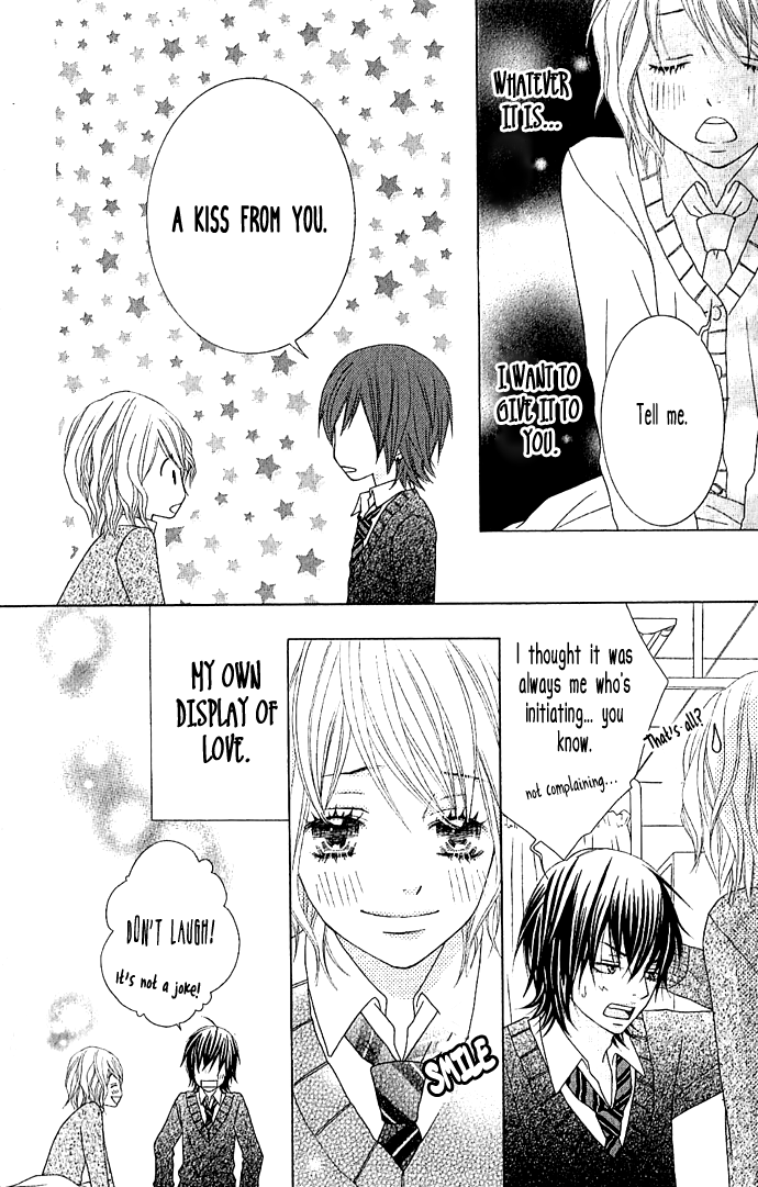 Houkago Kiss After School Kiss 第53页