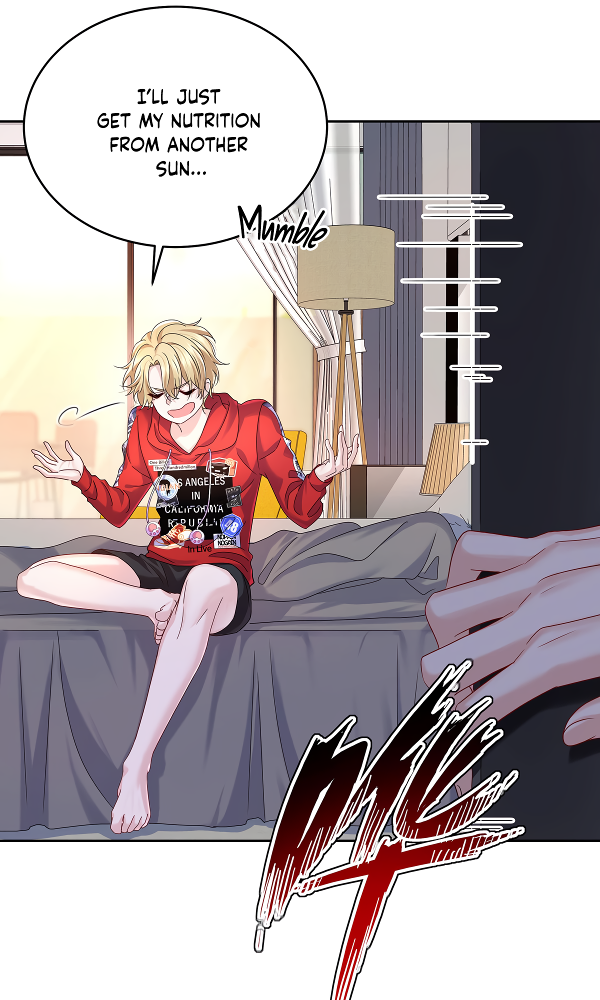 My Agent Is Too Hard to Tease Ch. 2 第2页