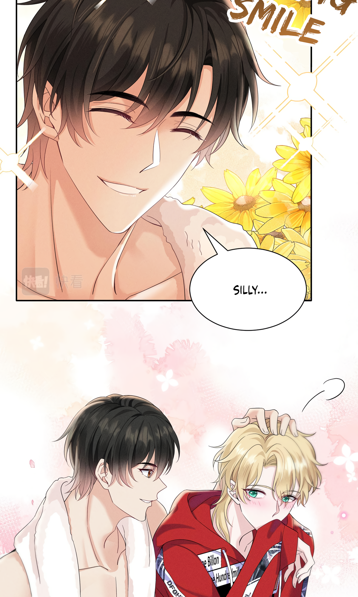 My Agent Is Too Hard to Tease Ch. 2 第13页