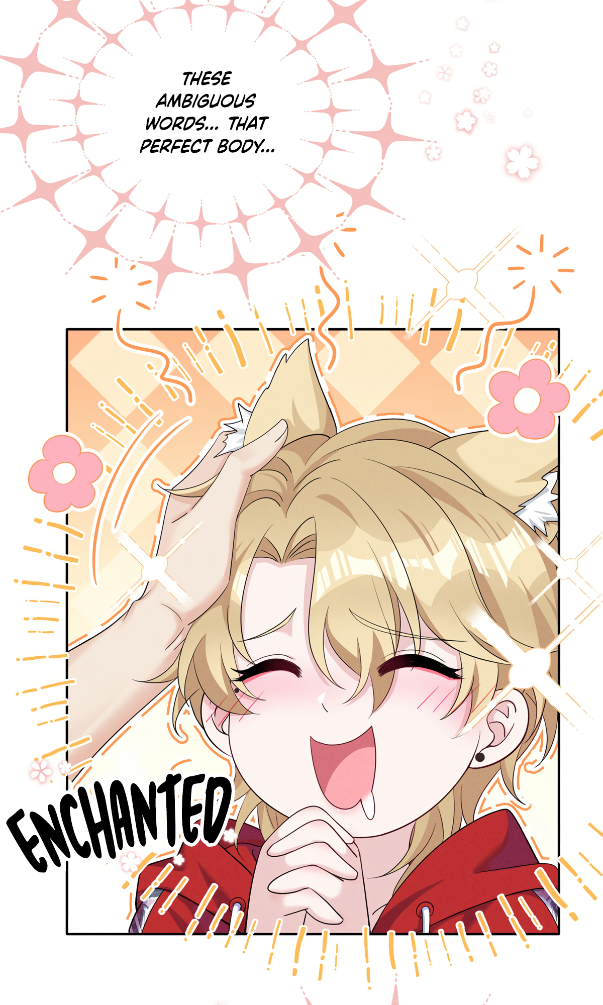 My Agent Is Too Hard to Tease Ch. 2 第15页