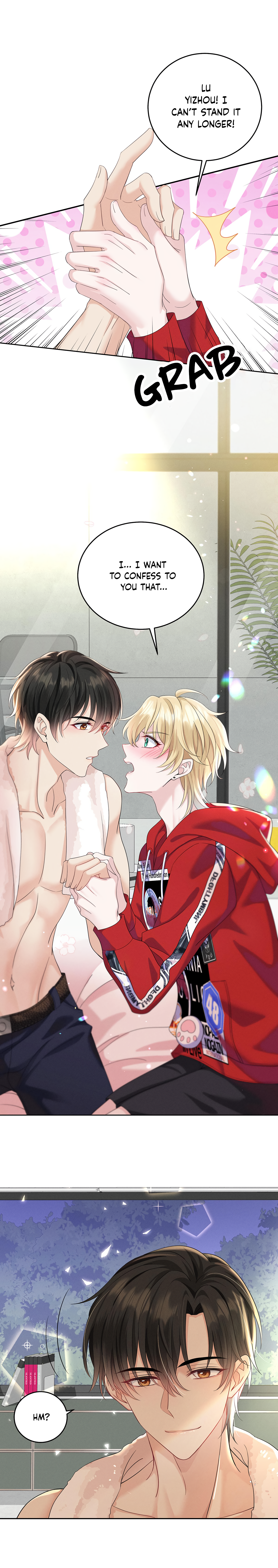 My Agent Is Too Hard to Tease Ch. 2 第17页