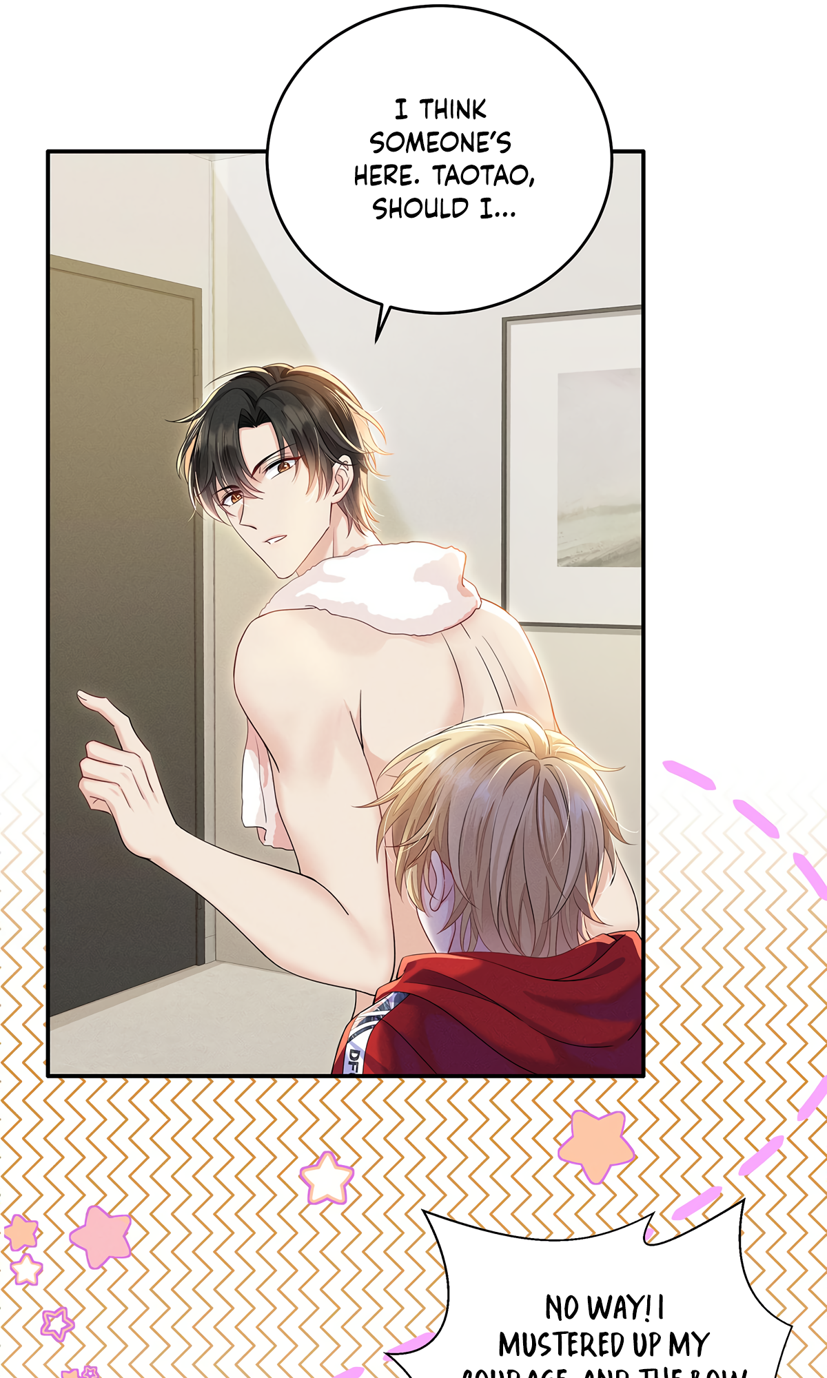 My Agent Is Too Hard to Tease Ch. 2 第19页