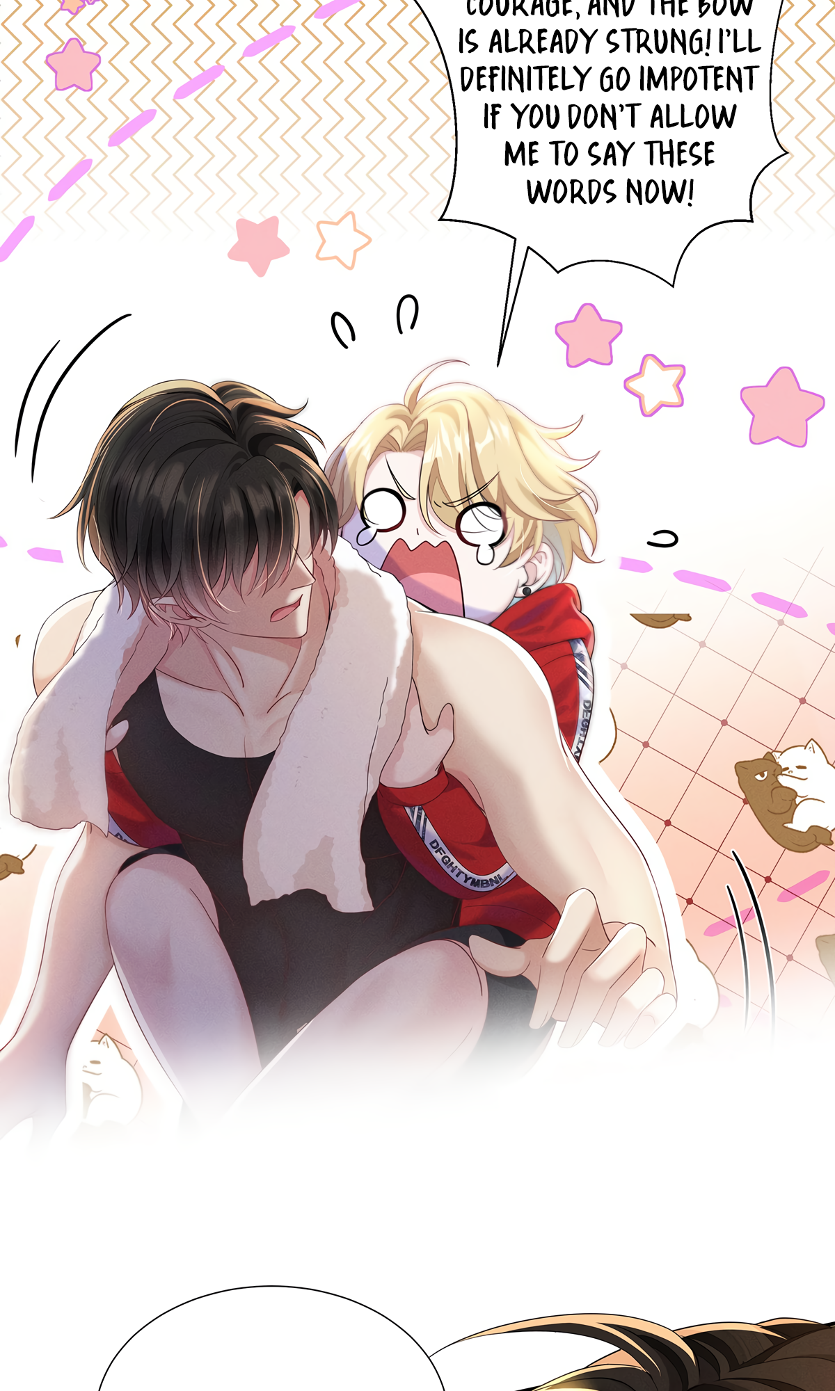 My Agent Is Too Hard to Tease Ch. 2 第20页