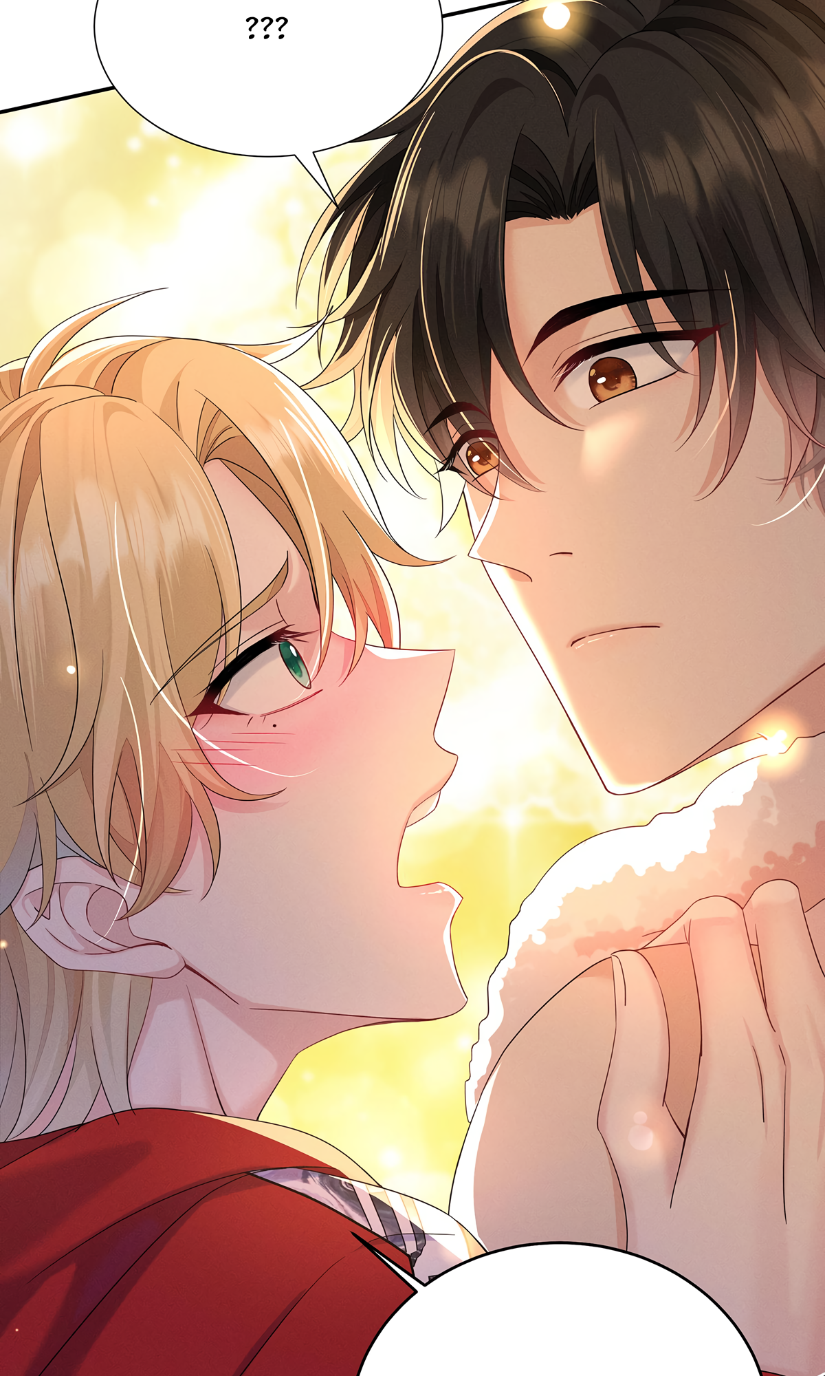 My Agent Is Too Hard to Tease Ch. 2 第21页