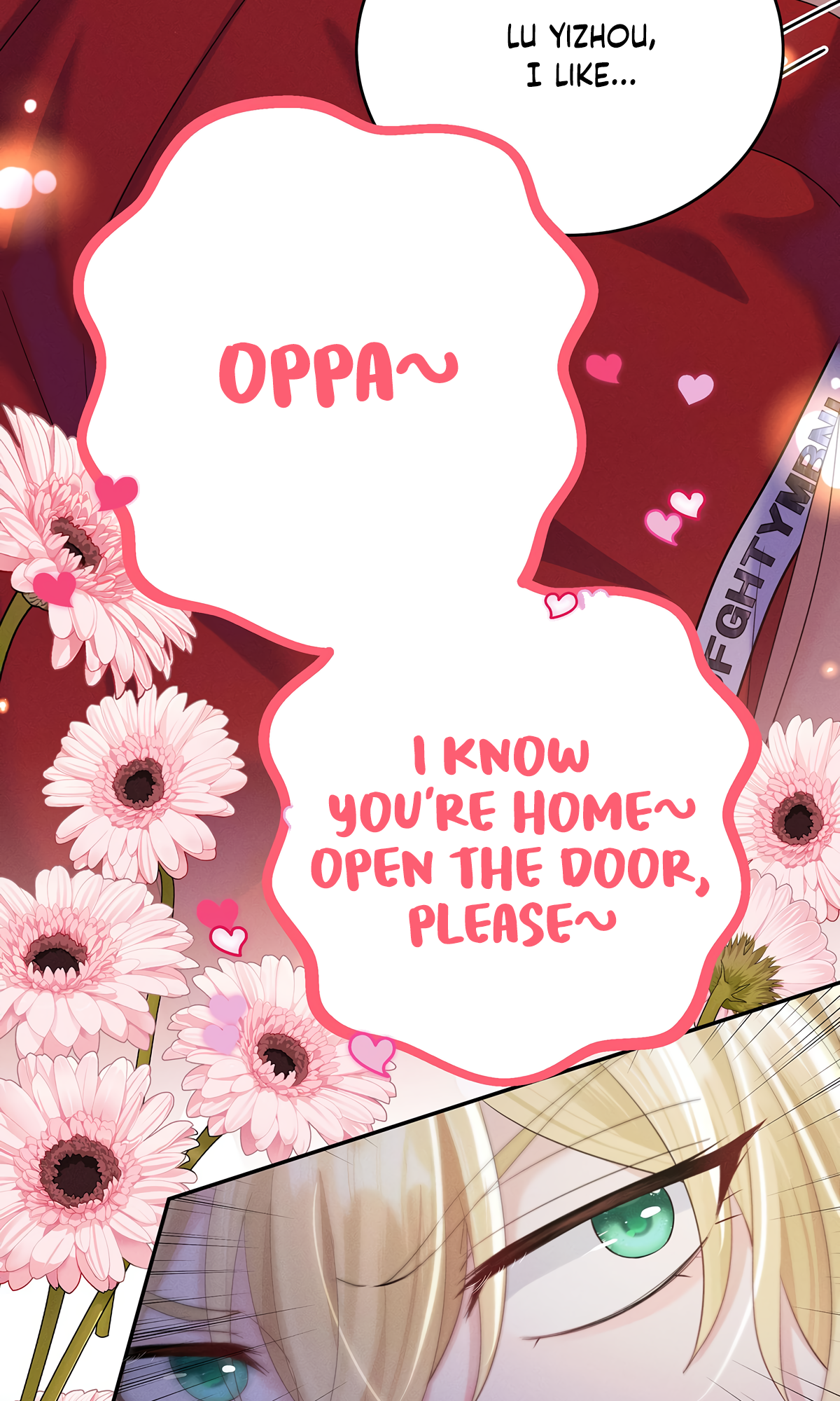 My Agent Is Too Hard to Tease Ch. 2 第22页