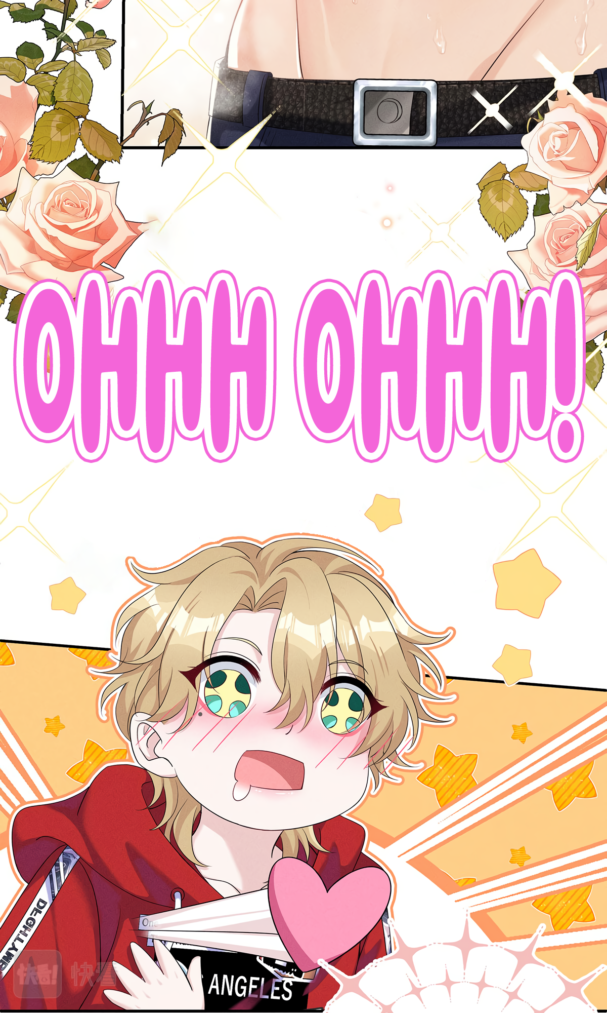 My Agent Is Too Hard to Tease Ch. 2 第7页