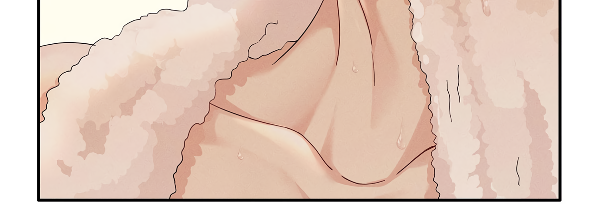My Agent Is Too Hard to Tease Ch. 2 第9页