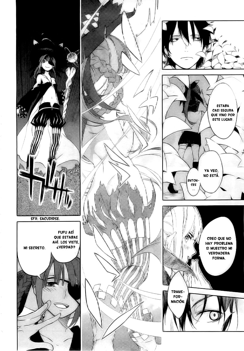 Ura Sekai Communication Oneshot 第13页