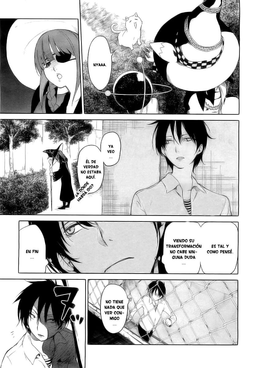 Ura Sekai Communication Oneshot 第14页