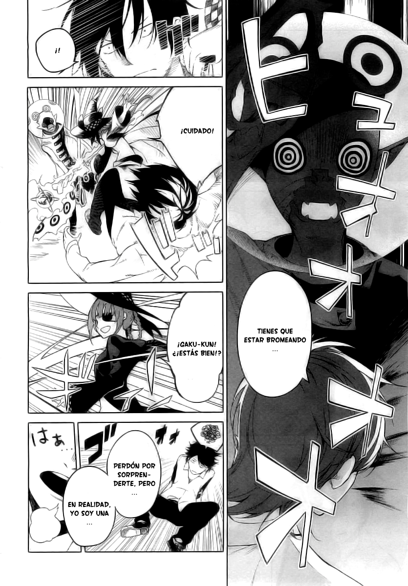 Ura Sekai Communication Oneshot 第15页