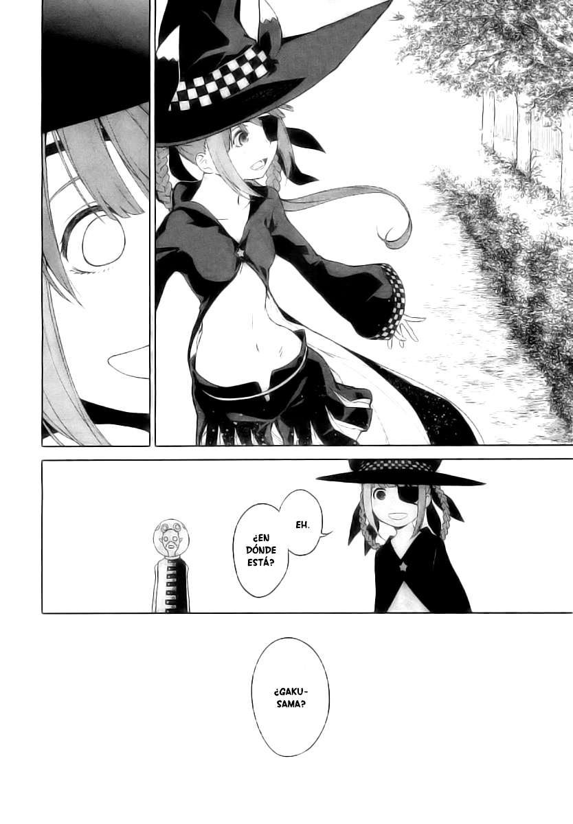 Ura Sekai Communication Oneshot 第17页