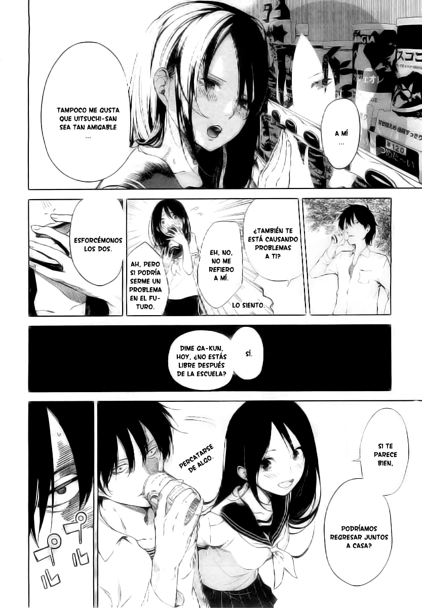 Ura Sekai Communication Oneshot 第21页