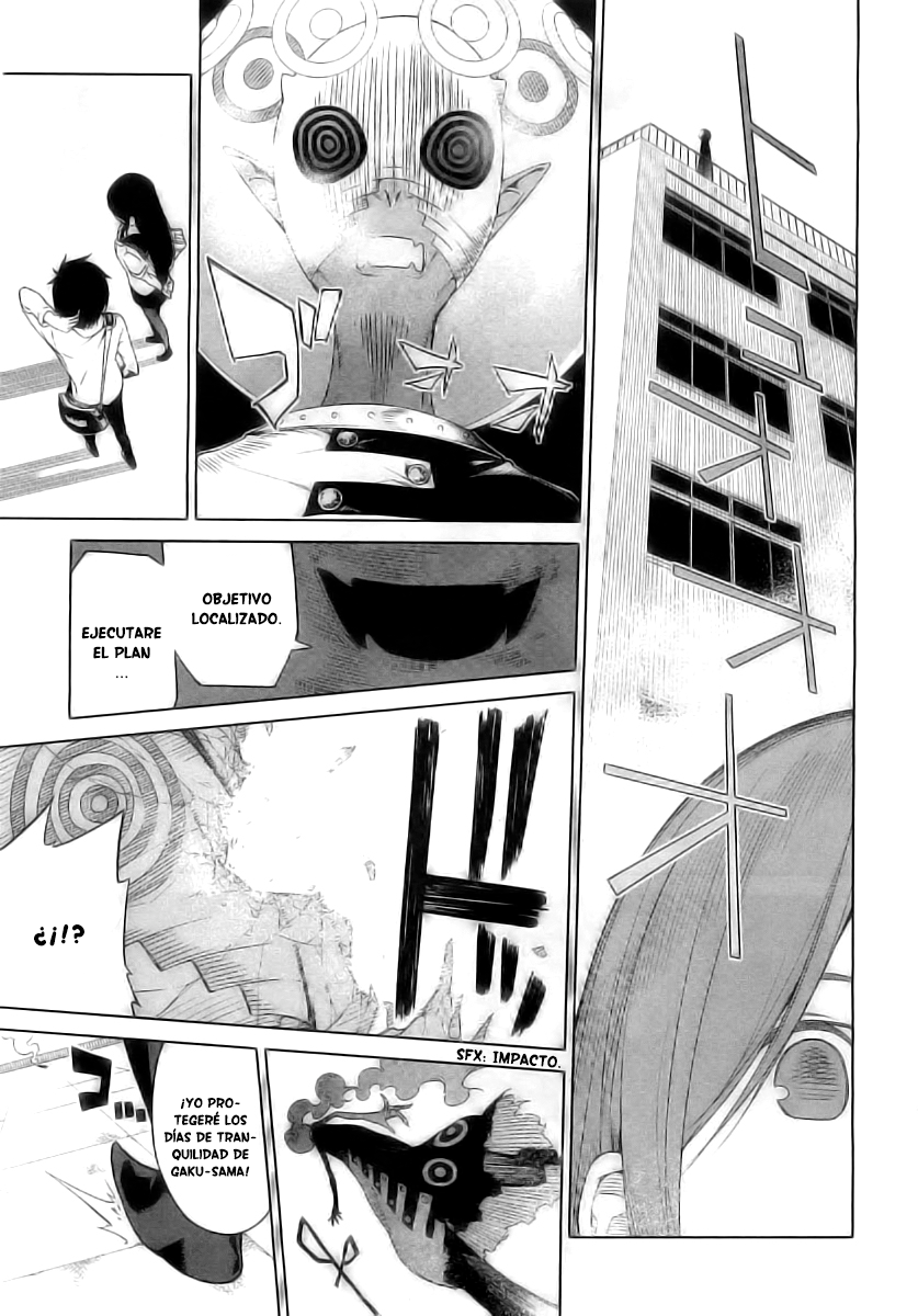 Ura Sekai Communication Oneshot 第24页