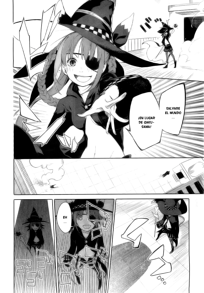 Ura Sekai Communication Oneshot 第25页