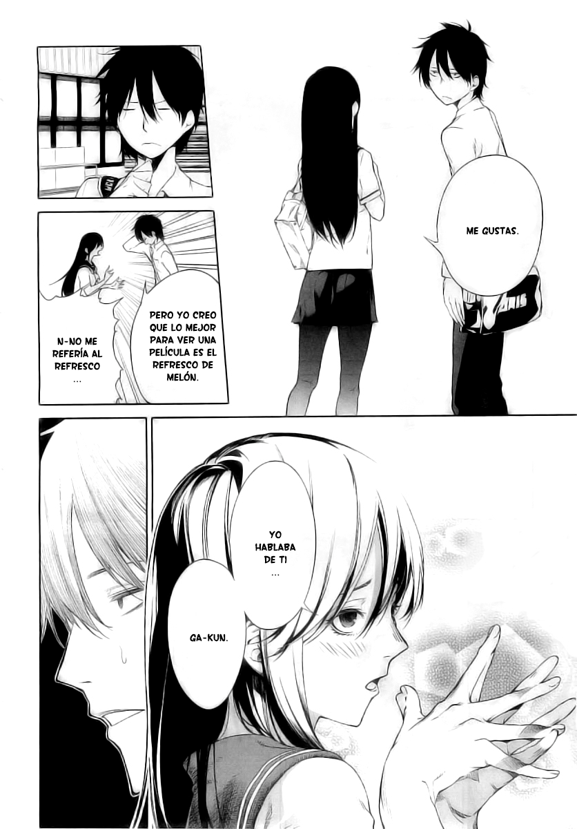 Ura Sekai Communication Oneshot 第27页