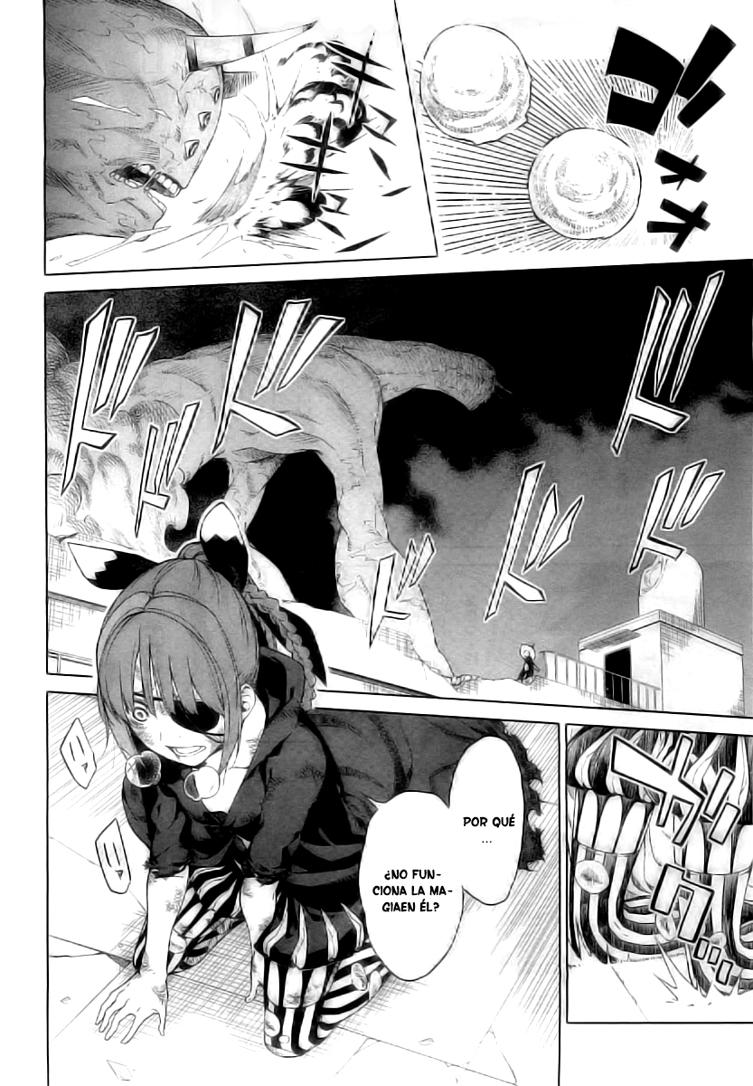 Ura Sekai Communication Oneshot 第29页
