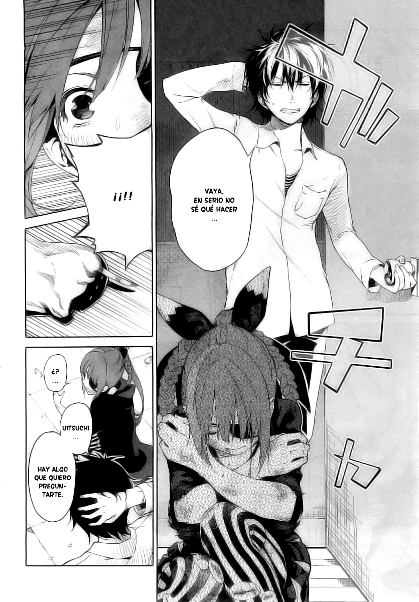 Ura Sekai Communication Oneshot 第31页