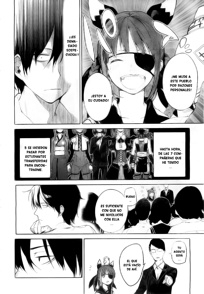 Ura Sekai Communication Oneshot 第9页
