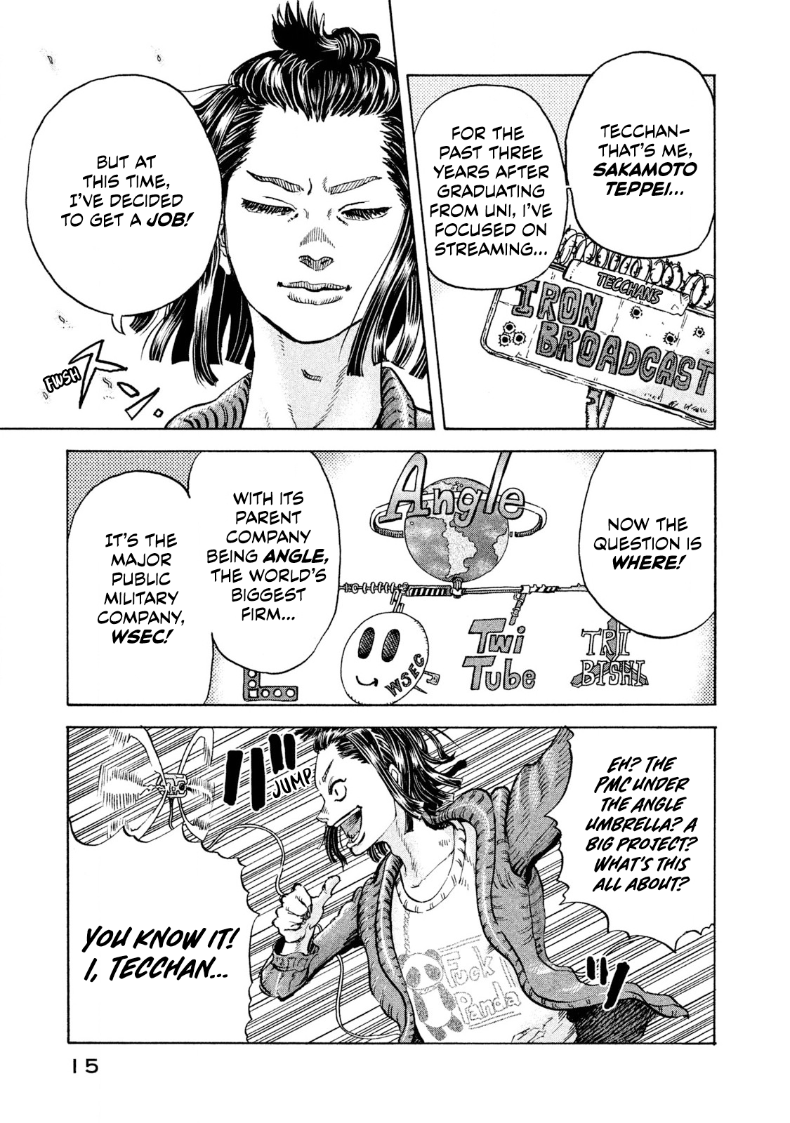 Killer Ape Monkey Business 第17页