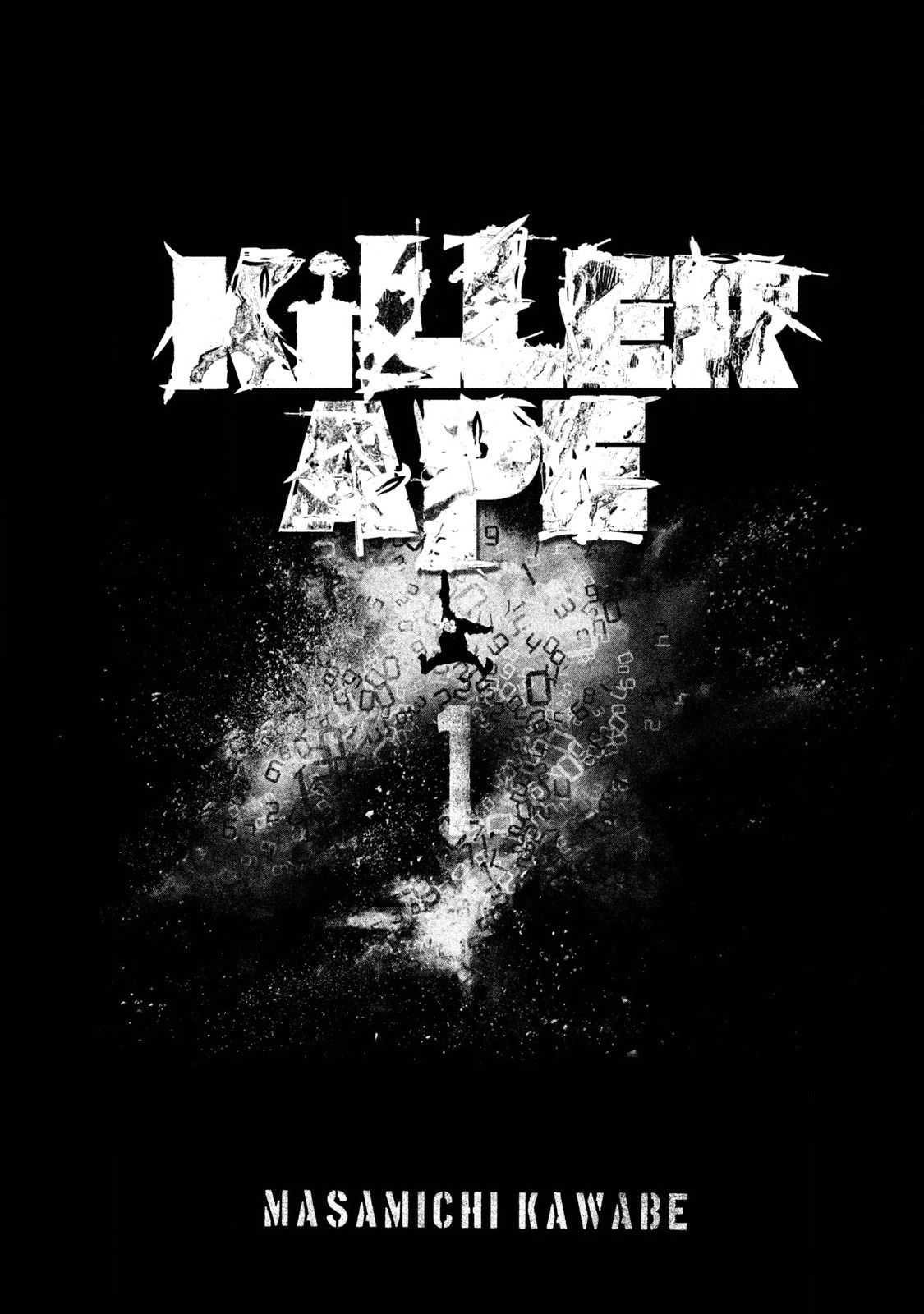 Killer Ape 第3页
