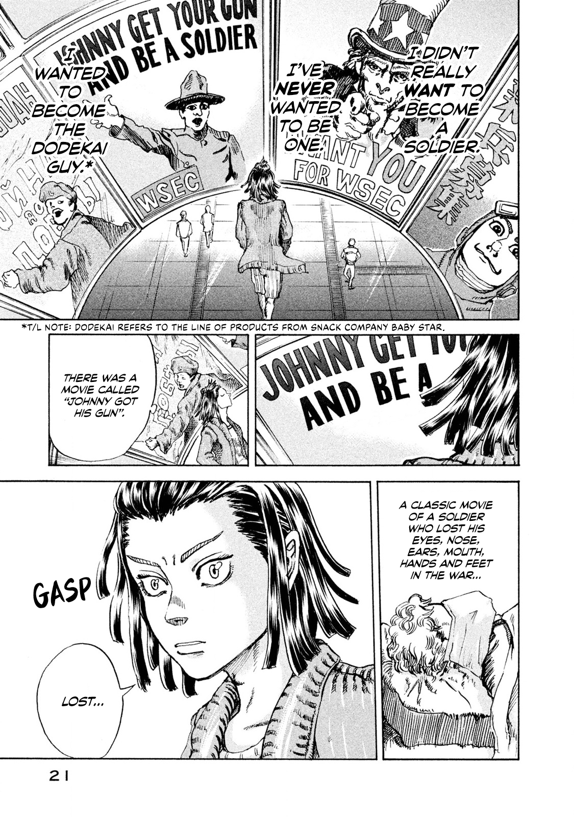 Killer Ape Monkey Business 第23页