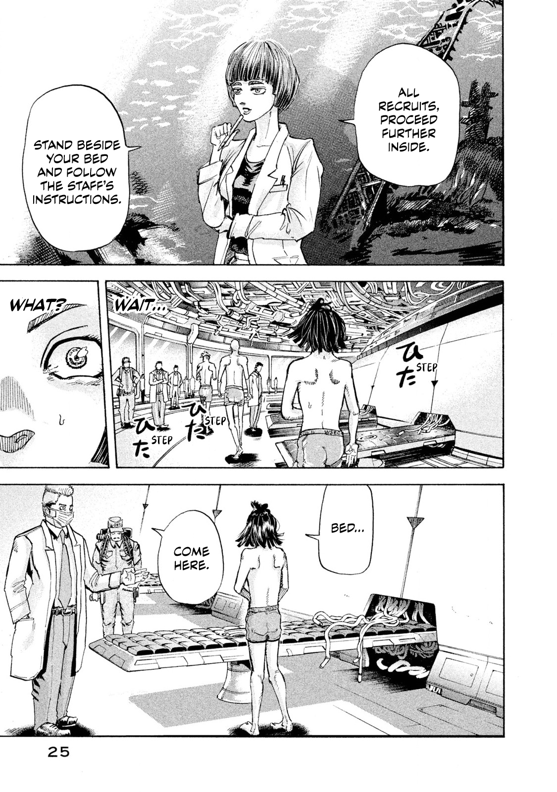Killer Ape Monkey Business 第27页