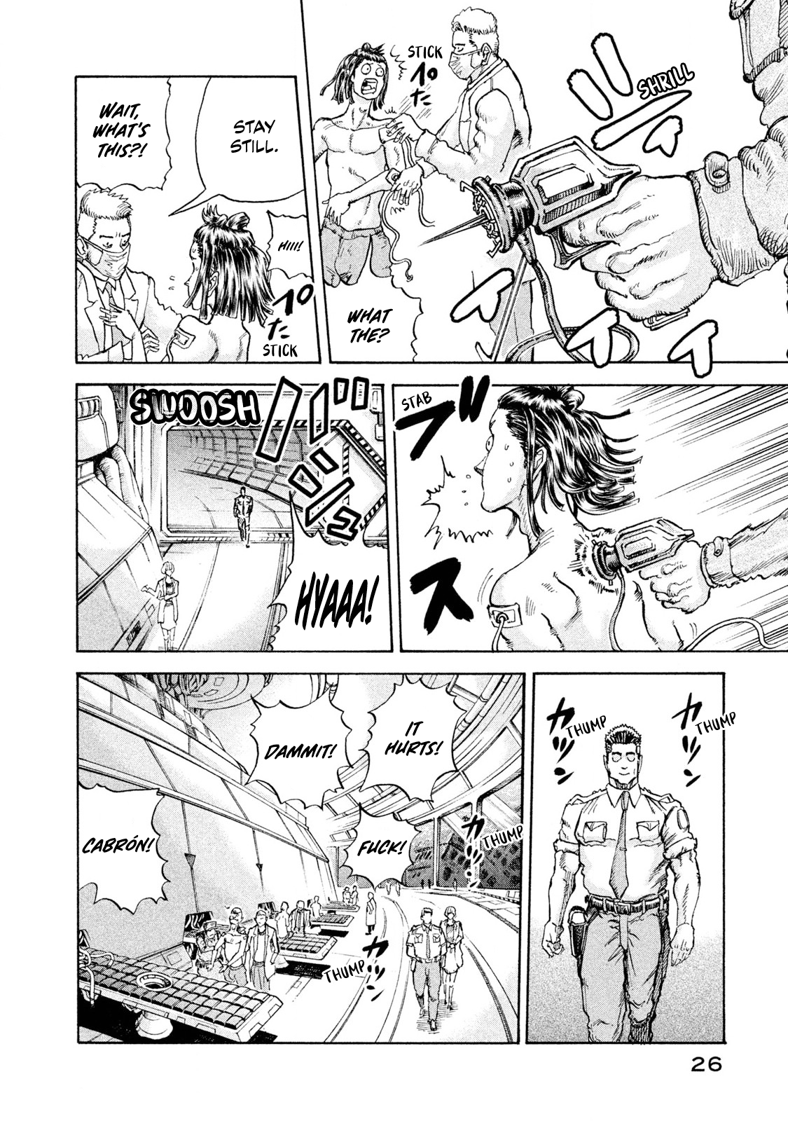 Killer Ape Monkey Business 第28页