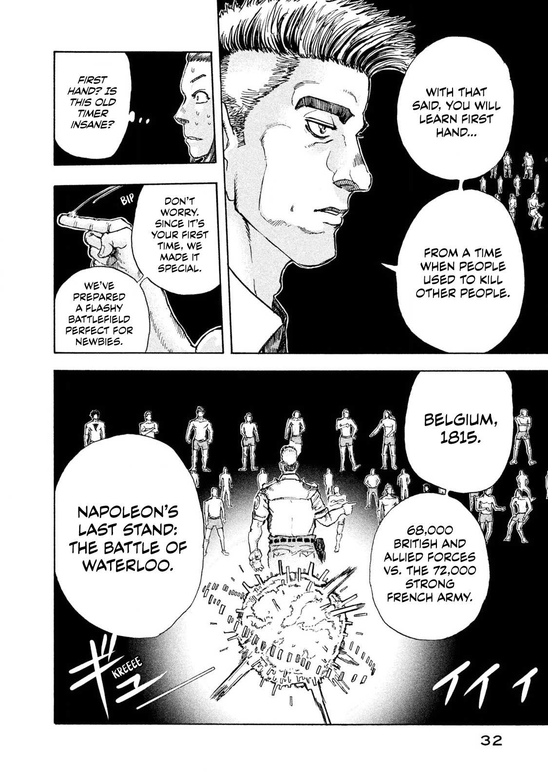 Killer Ape Monkey Business 第34页