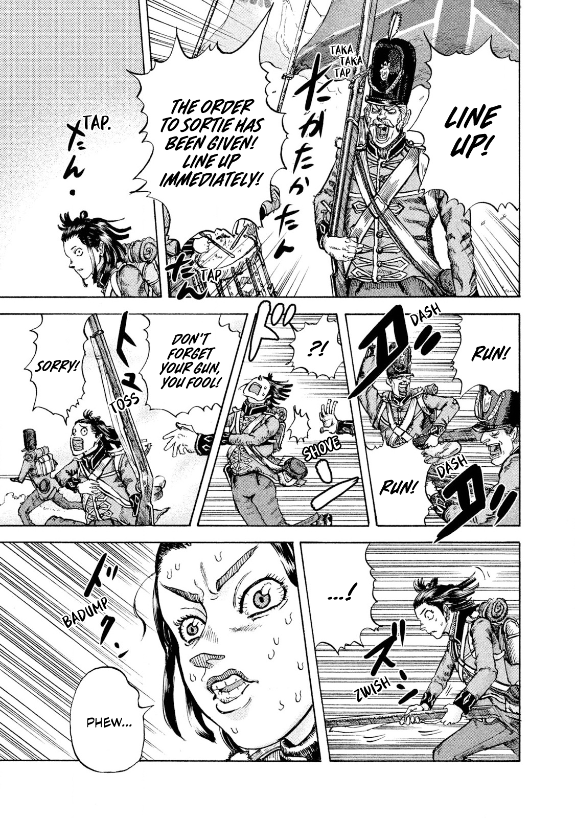 Killer Ape Monkey Business 第40页