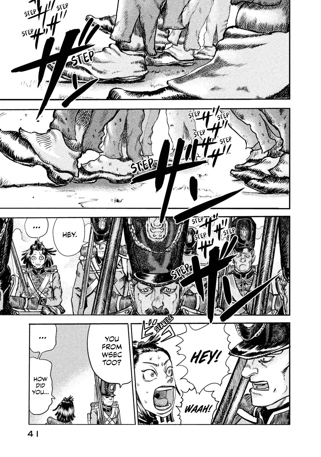 Killer Ape Monkey Business 第42页