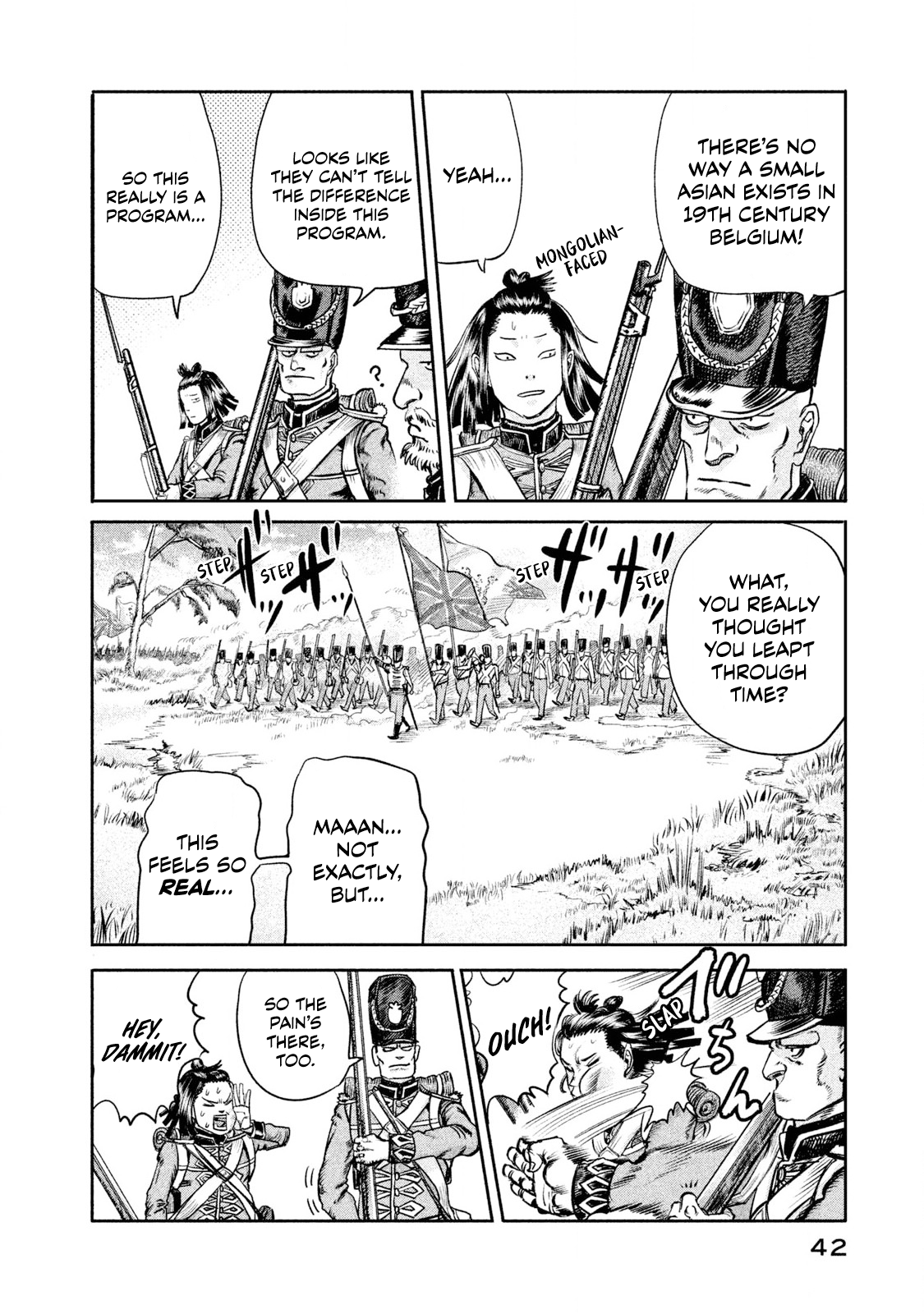 Killer Ape Monkey Business 第43页