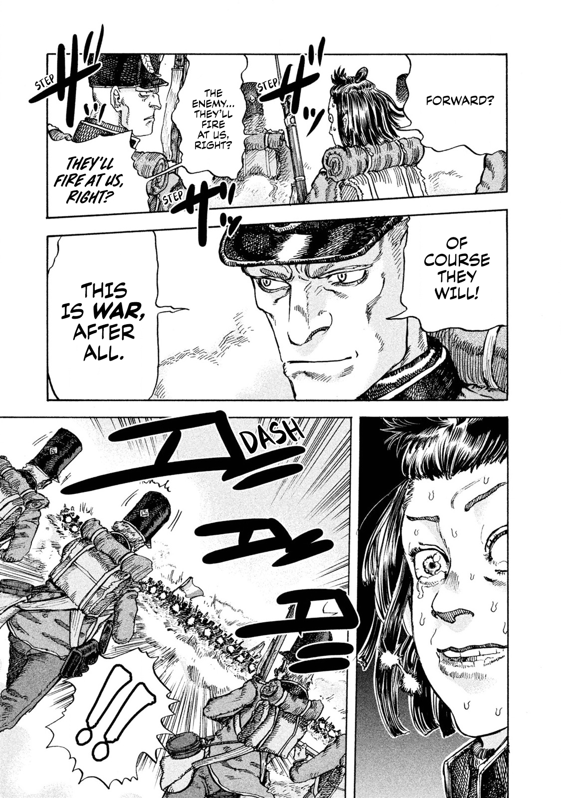 Killer Ape Monkey Business 第48页