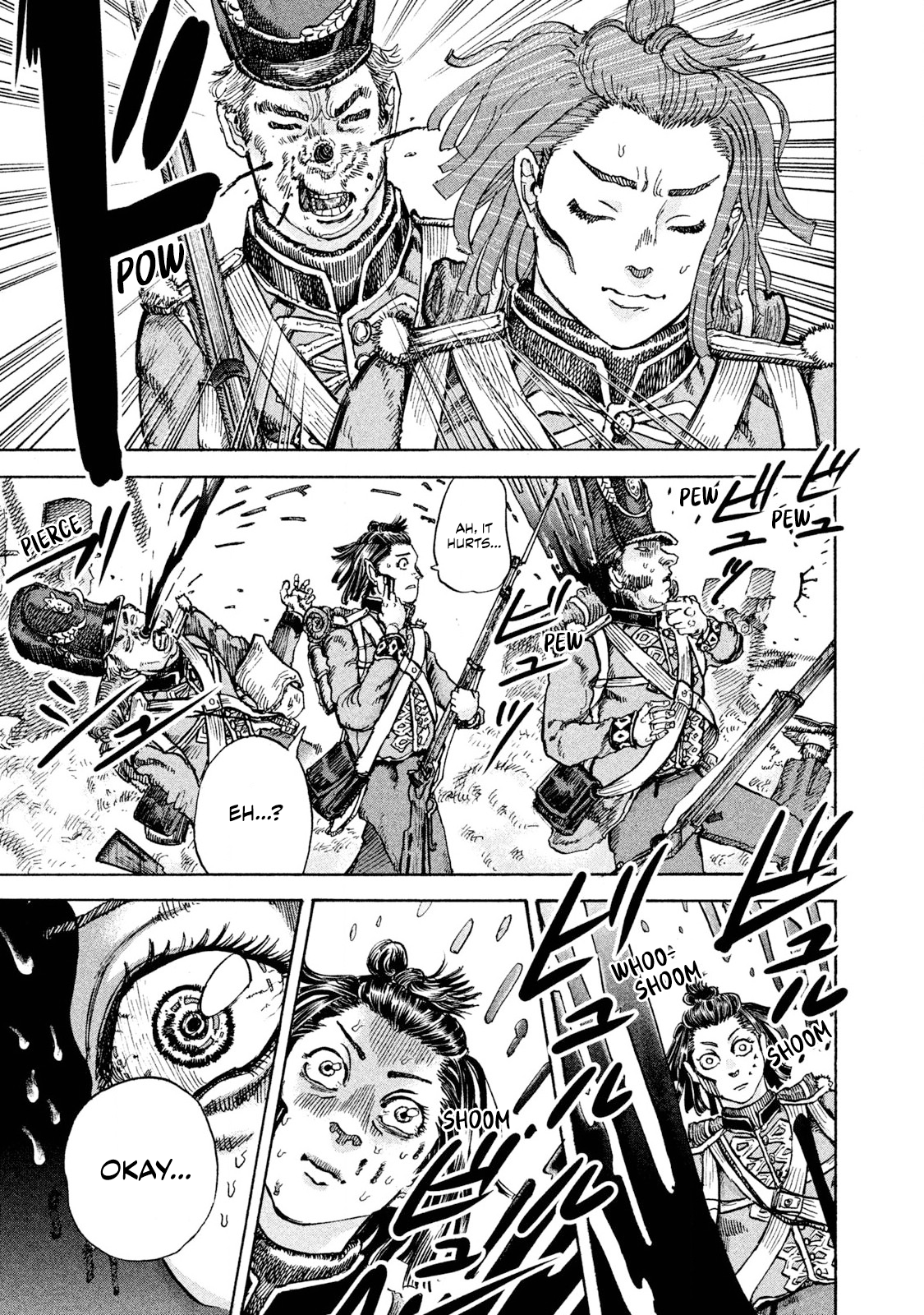 Killer Ape Monkey Business 第50页