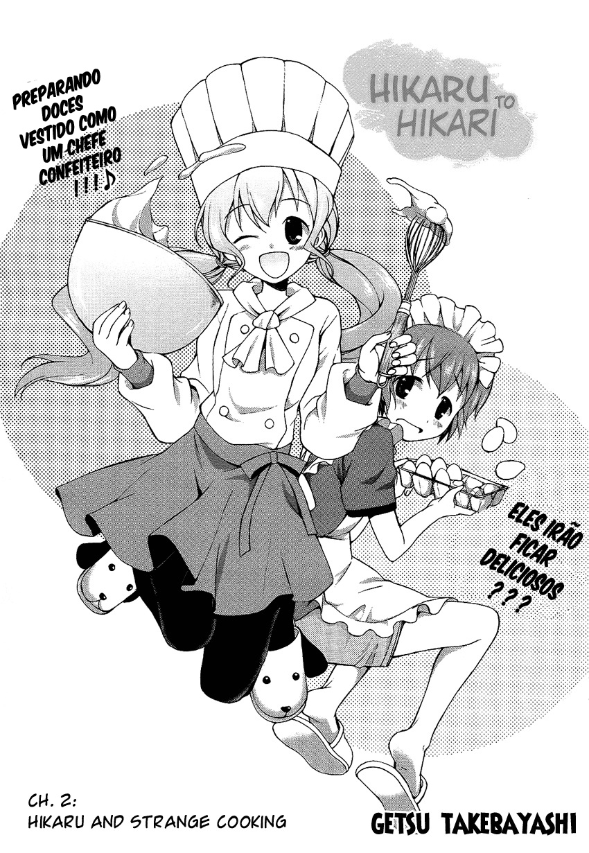 Hikaru to Hikari Vol. 1 Ch. 2 第1页