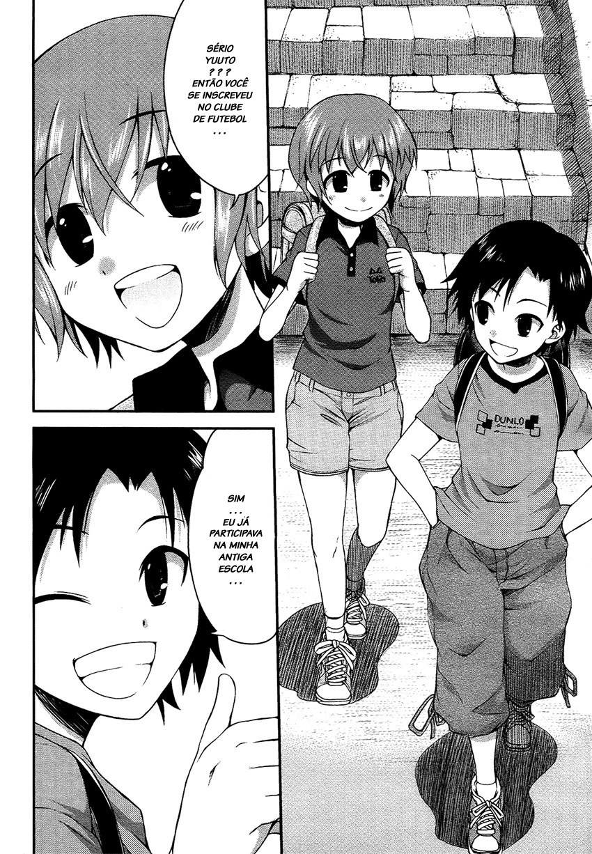 Hikaru to Hikari Vol. 1 Ch. 2 第2页