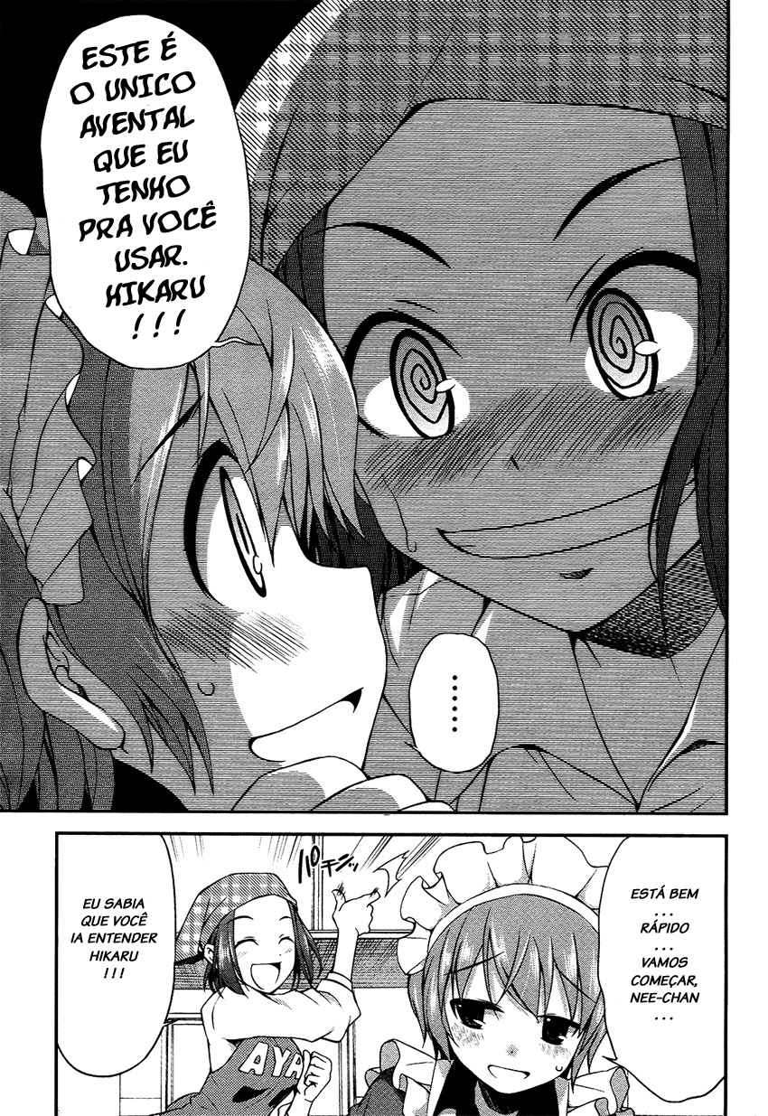 Hikaru to Hikari Vol. 1 Ch. 2 第11页