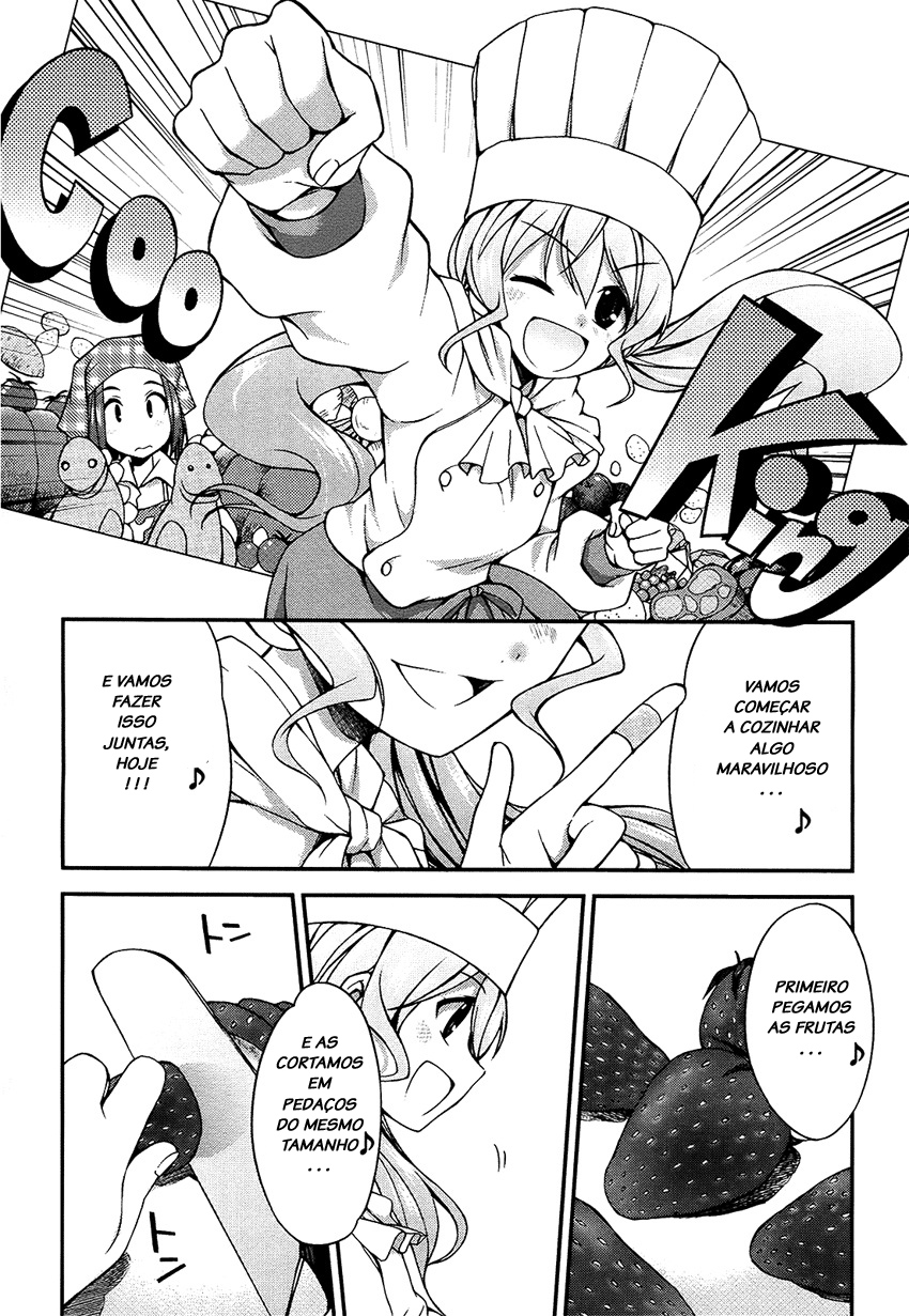 Hikaru to Hikari Vol. 1 Ch. 2 第21页