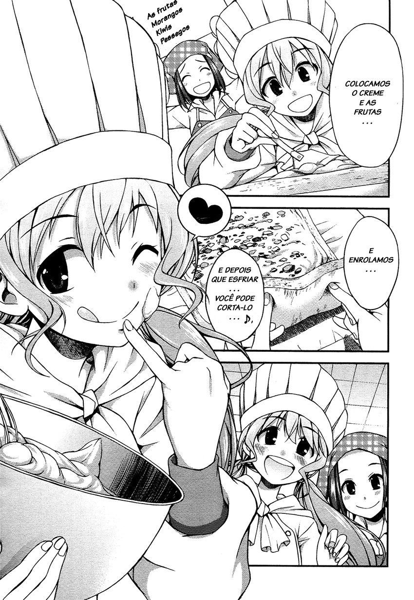 Hikaru to Hikari Vol. 1 Ch. 2 第23页