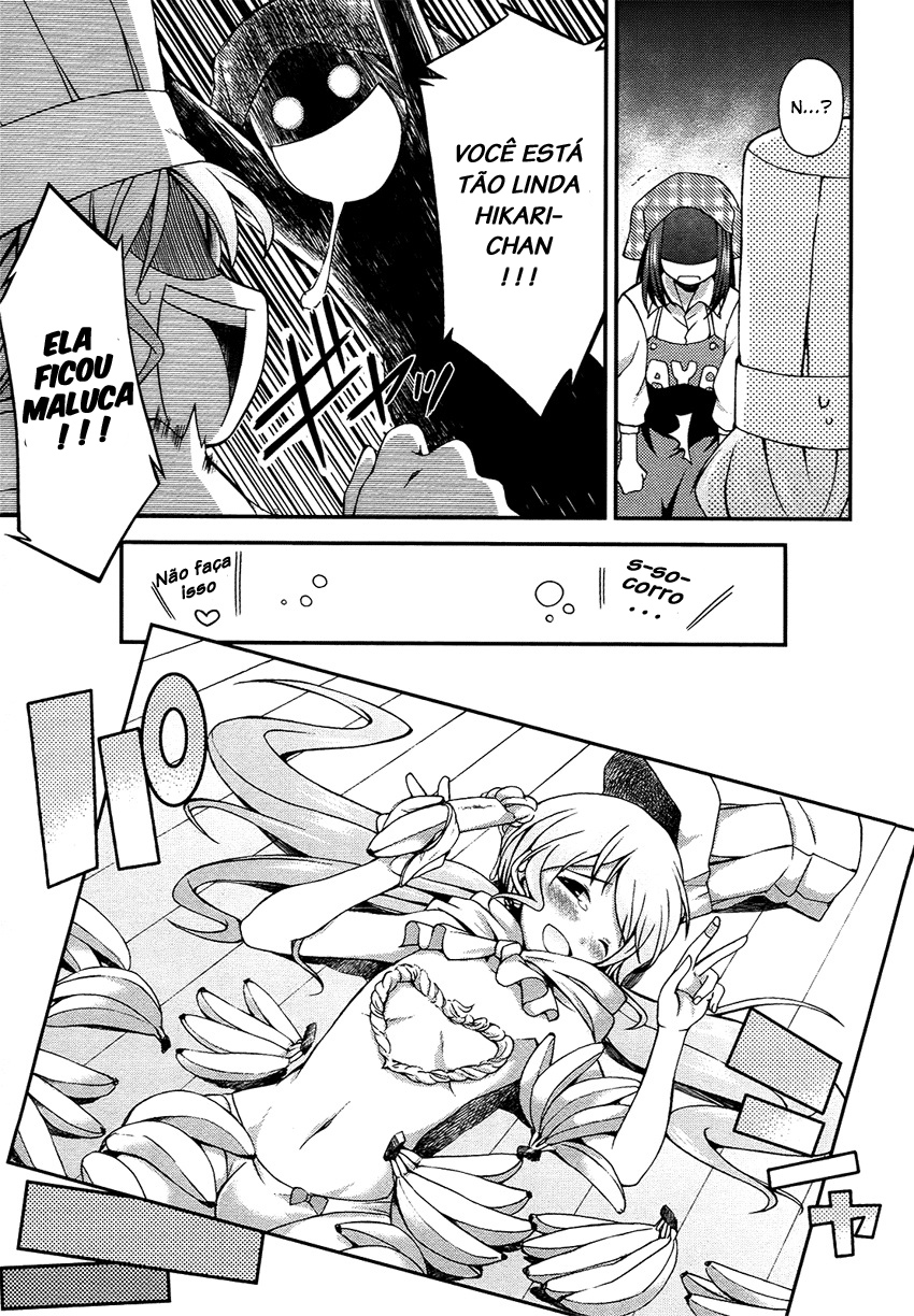 Hikaru to Hikari Vol. 1 Ch. 2 第25页