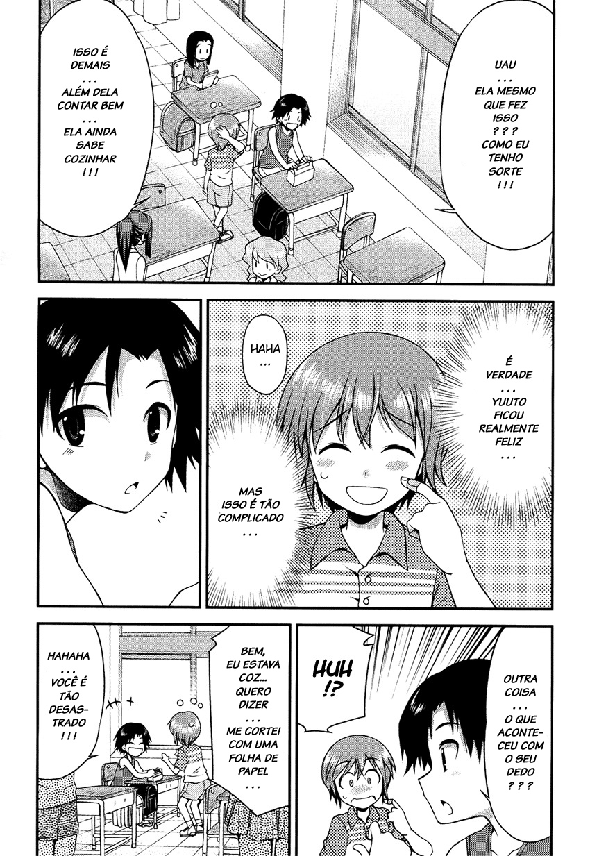 Hikaru to Hikari Vol. 1 Ch. 2 第33页