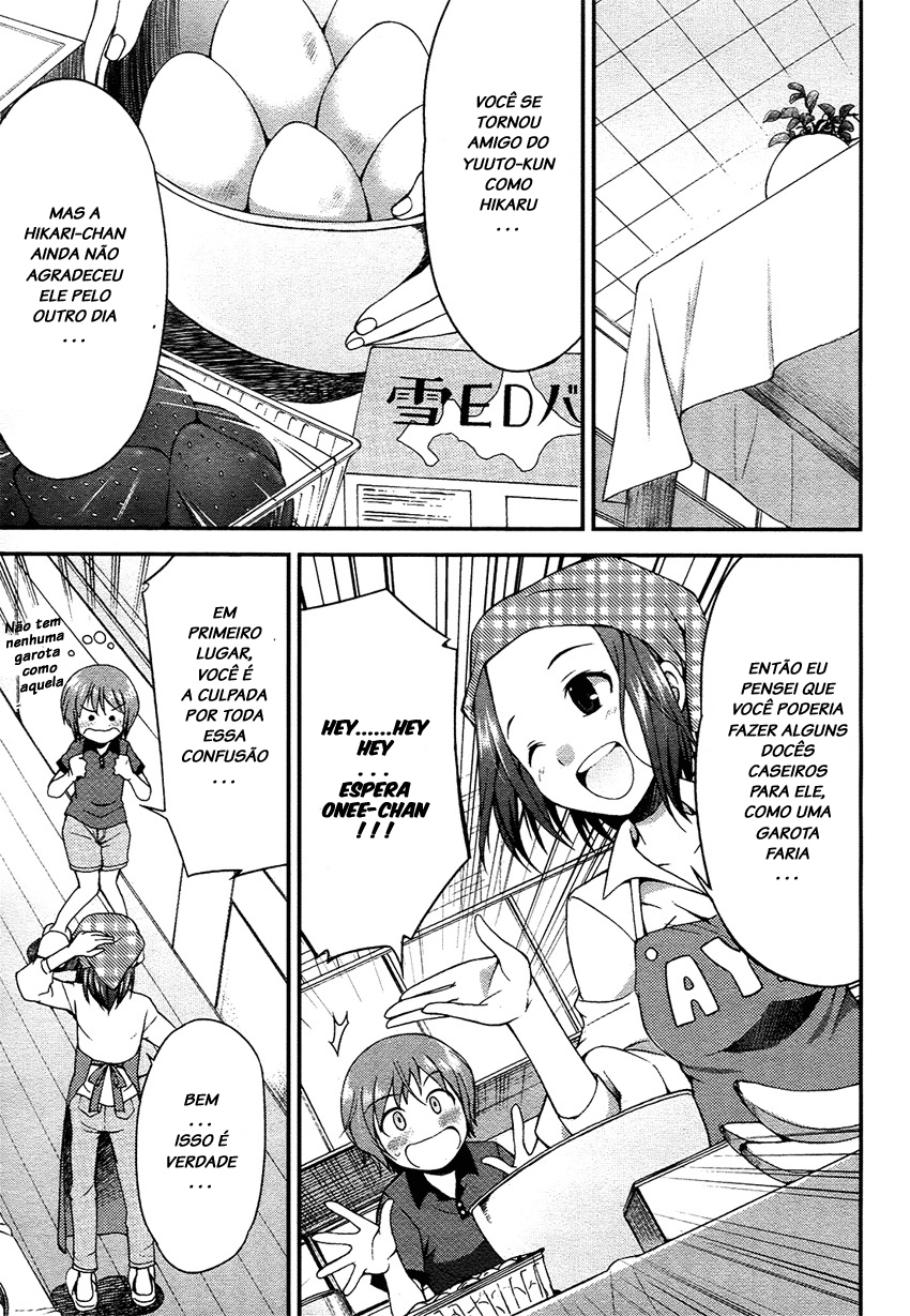 Hikaru to Hikari Vol. 1 Ch. 2 第7页